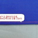 통솔 이미지