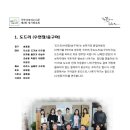 수연장 이미지