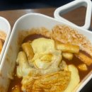 신전떡볶이 이미지