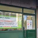 힐링핏 | 목동 뇌파케어 뉴로피드백 힐링핏 후기