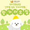 강아지정원 이미지