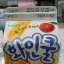 화인쿨 이미지