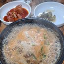 흑돼지와청국장