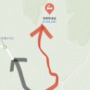 멍편한세상