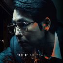 ㈜인하이브 이미지