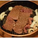숯불고기마중