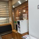 해성정수기 이미지