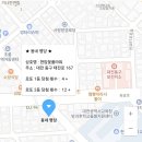 현암꽃플라워 네이버블로그