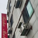 리슈모텔 이미지