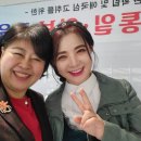 개포4동주민센터 | 안보강의 후기 (개포4동 주민자치센터에서 자치위원님들과 통장님들 대상)