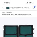 주식회사 부스터스 이미지