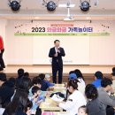 와글와글 이미지