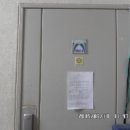 석천로216 이미지