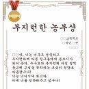 상장친구들 이미지