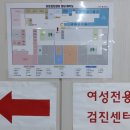 다온헬스케어의원 이미지
