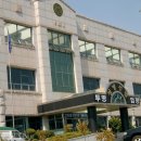 대구.경북 지방병무청(징병검사장) 이미지