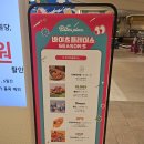 수원-1994 | 🍰 수원 스타필드 1994양과점 팝업 방문 후기 두바이 피스타치오 갸또 크럼블 찐후기!