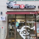 cu구래럭스나인 이미지