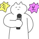 홈플러스(주)간석점 이미지