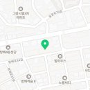 방배로34길 75 이미지
