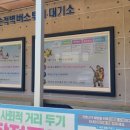 고인돌직매장 이미지
