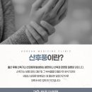 마디마디한의원 이미지