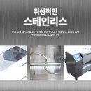 대광식품 이미지