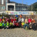 광영건강생활지원센터 이미지