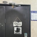 WOW | [홍대/합정] 초보 방린이들 추천 머더파커wow홍대점 '홈그라운드' 내돈내산 후기