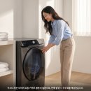 한국빨래방협회 | DV21DG8600BV – 삼성 AI 건조기 21kg 블랙캐비어 – 정가 179만인데 113만에 살 수 있는 타이밍