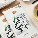 바다소리 이미지