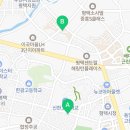 합정1618고등입시학원