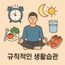 옐로우짐 내당점 네이버블로그