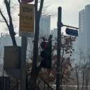 청라한내로21, 해원중학교 앞 | 월간기록 | 2025년 2월