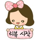 테리베리키즈카페 이미지