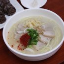 오라국수