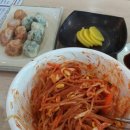 전설의우리만두 이미지