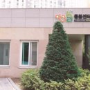 아이누리부산7호점 이미지