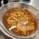 장원식당 이미지