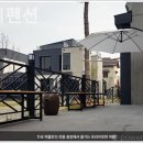참사리펜션 네이버블로그