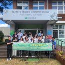 지구환경자원 GBN 경북방송