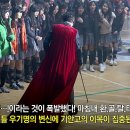남정슈퍼