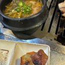 마포연탄구이 이미지