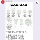 레드레터데이-REDLETTERDAY 이미지