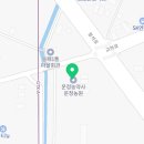 운정농약사운정농원