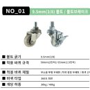 삼부식당 - 동구 | 삼부식당