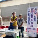 반월시화공단노동조합 월담 이미지
