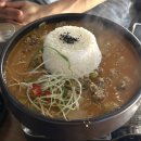 깐돌이 | 서면 우아시 식사도 가능한 1차 술집 추천 내돈내산 후기