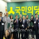 대선정비 이미지