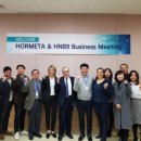 ㈜에이치바이오 이미지